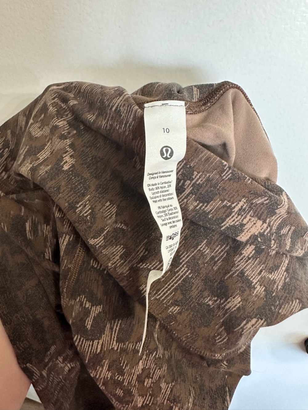 Lululemon Align Leggings | Size 10 | Brown Animal Print - Picture 3 of 5